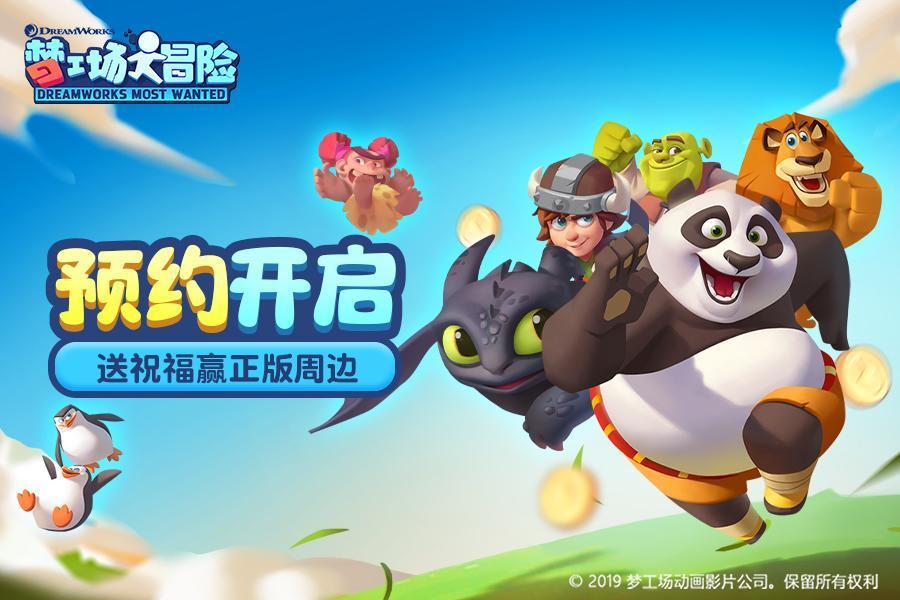 【五商宠粉日】五台农商银行发放满减券啦!