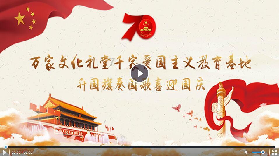 沙漠避难所