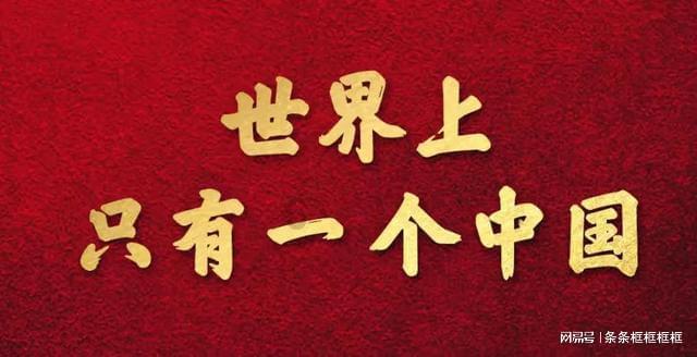 金融监管总局2023年罚没违法违规机构金额是上一年的2.7倍