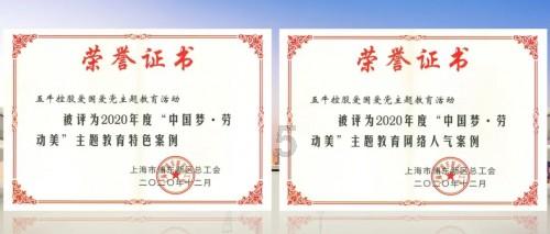 MD梦幻之星4,还记得哪些经典组合技?一招青光十字斩从头用到