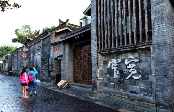 南京新百股东银丰生物质押股份3550万股 占总股本2.64%